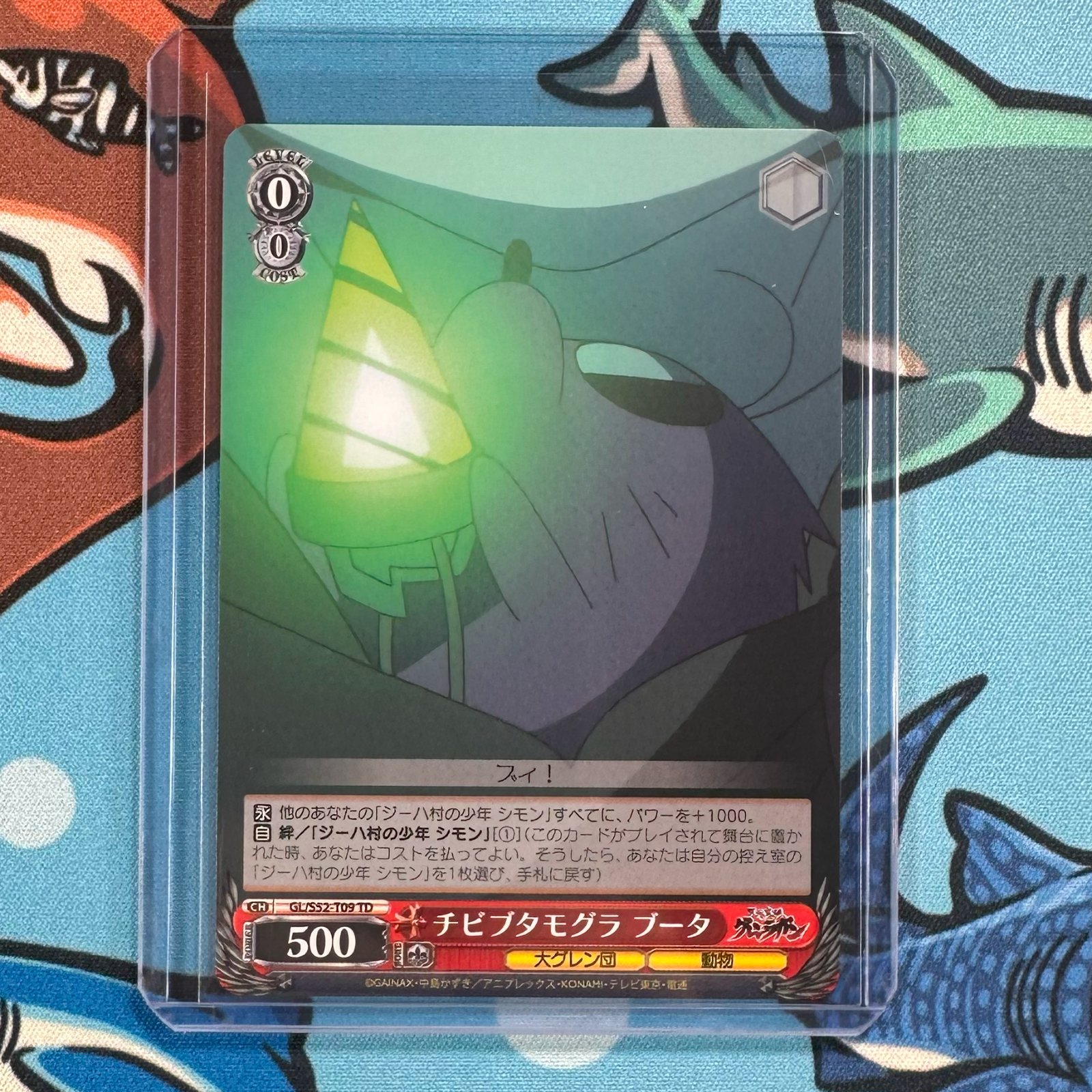 $_57.PNG?set_id=880000500F
