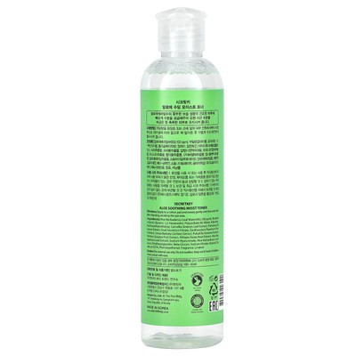 Soothing Moist Toner, Aloe , 8.38 fl oz (248 ml)
