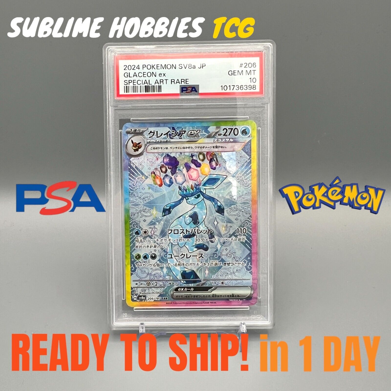 PSA 10 Glaceon ex SAR 206/187 Terastal Festival sv8a 2024 PSA 10 Glaceon ex SAR 206/187 Terastal Festival sv8a 2024