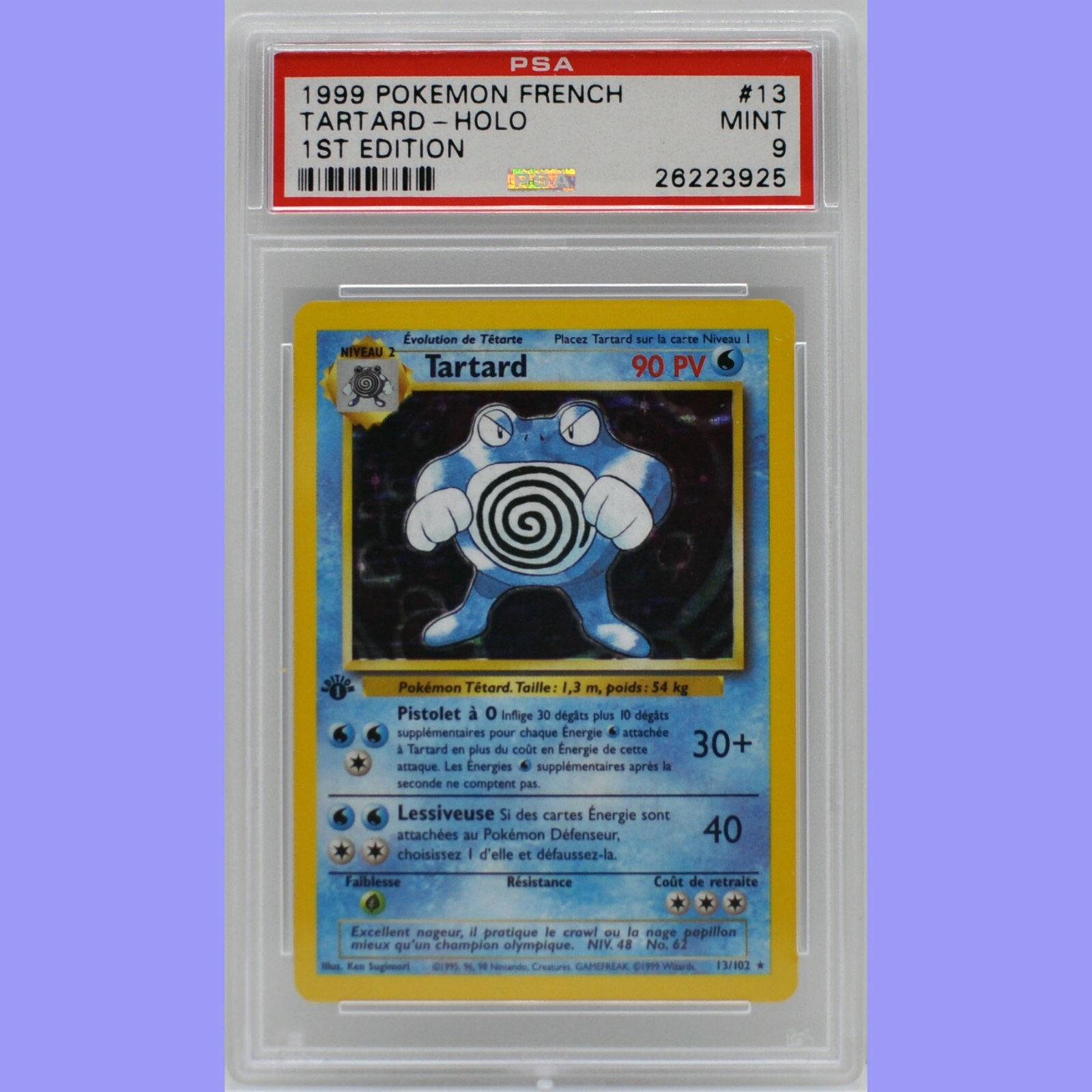 ポケモンカードゲーム Pokemon TCG Base 1st Edition Poliwrath $_57.JPG?set_id=8800005007