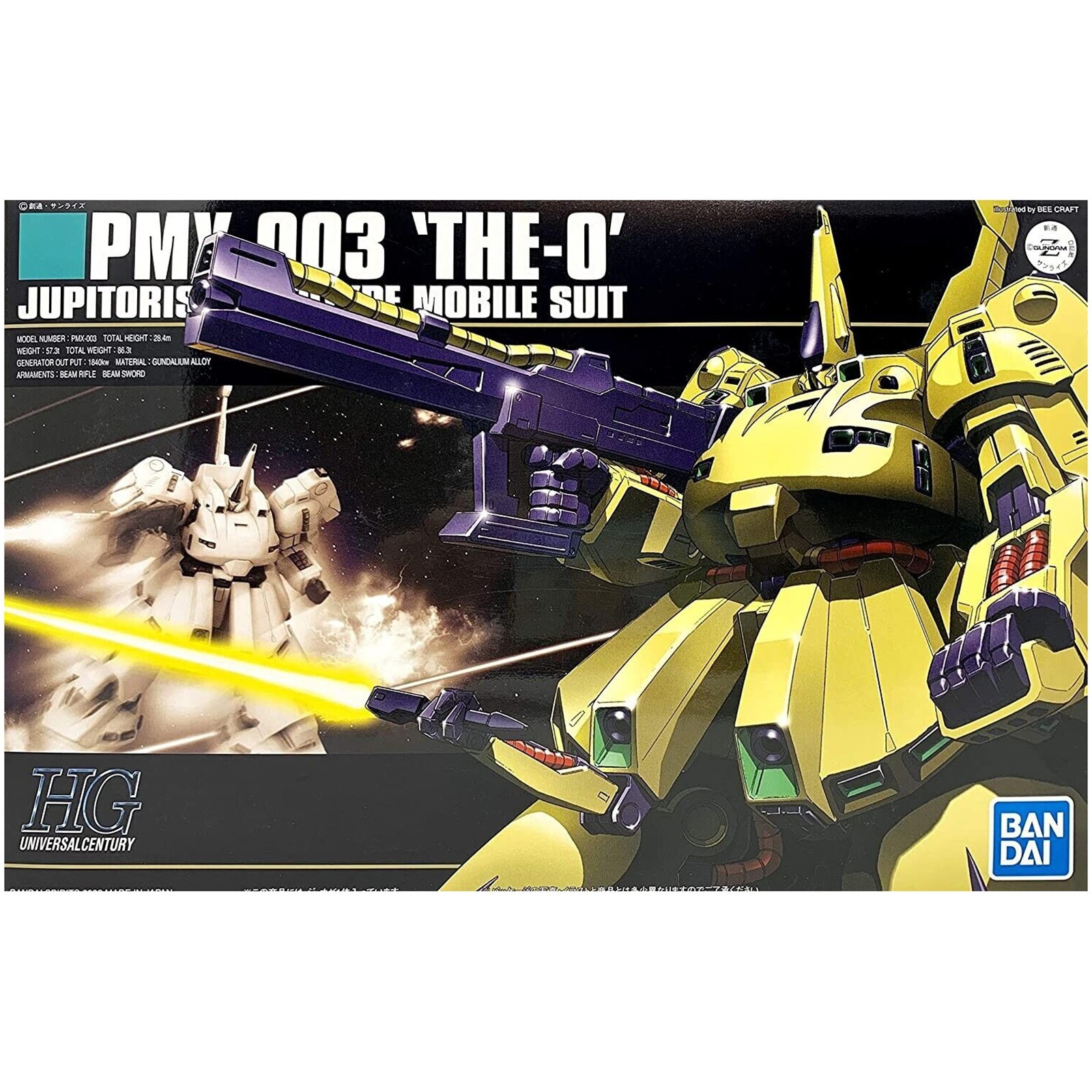 Bandai Z Gundam PMX-003 Новый модельный комплект O HG Gundam