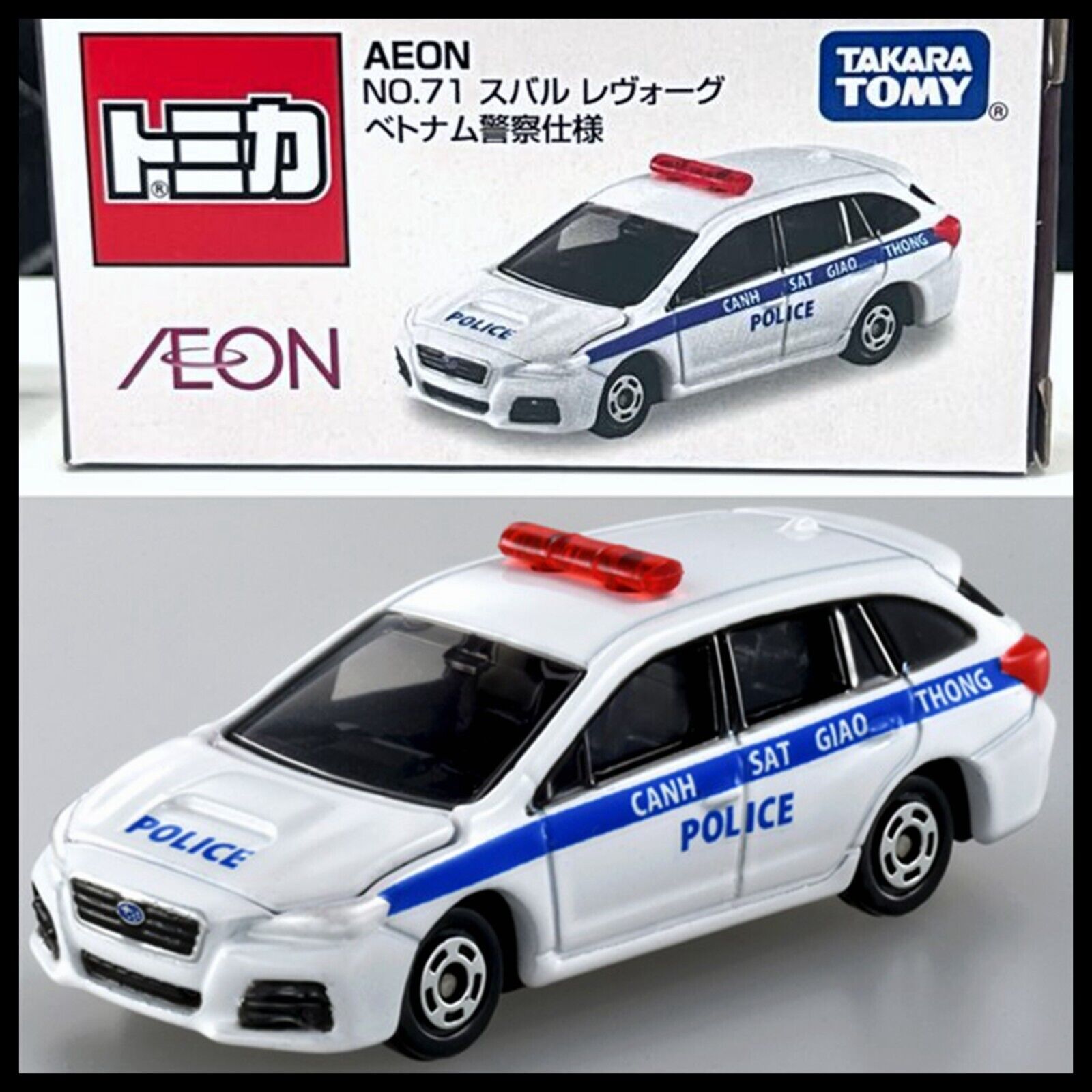 TOMICA AEON 71 SUBARU LEVORG Vietnam Police Specification TOMICA AEON 71 SUBARU LEVORG Vietnam Police Specification