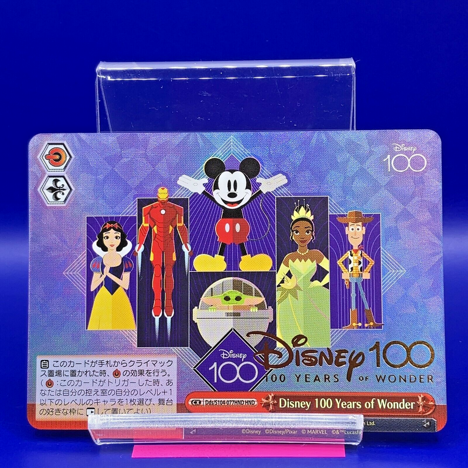 Mickey Woody - Disney100 Weiss Schwarz Pixar TCG Japanese