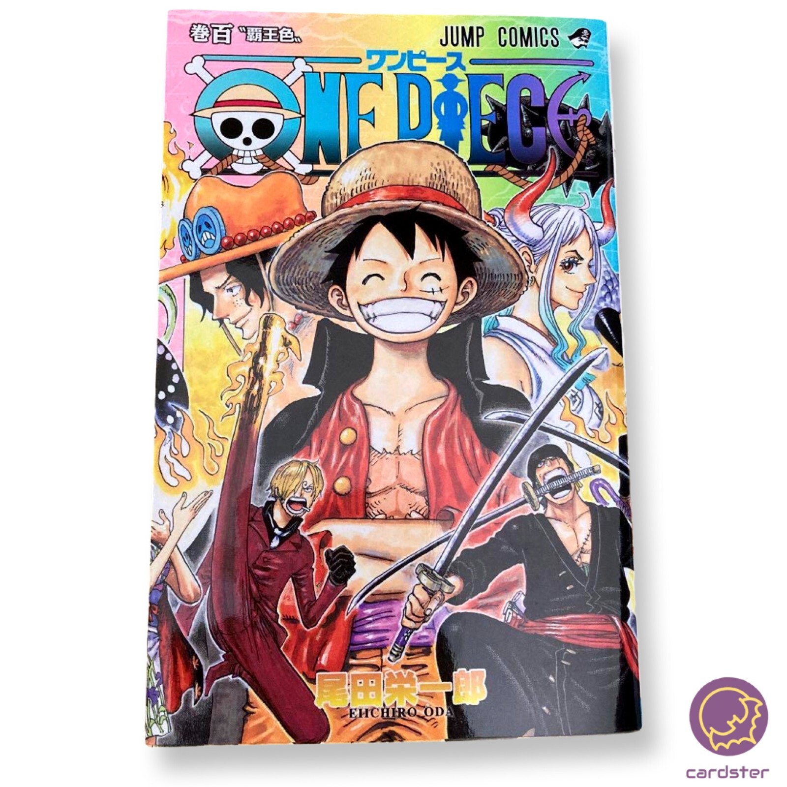 ONE PIECE Vol 100 Eiichiro Oda Manga Japan New Comic Book | eBay ONE PIECE Vol 100 Eiichiro Oda Manga Japan New Comic Book | eBay