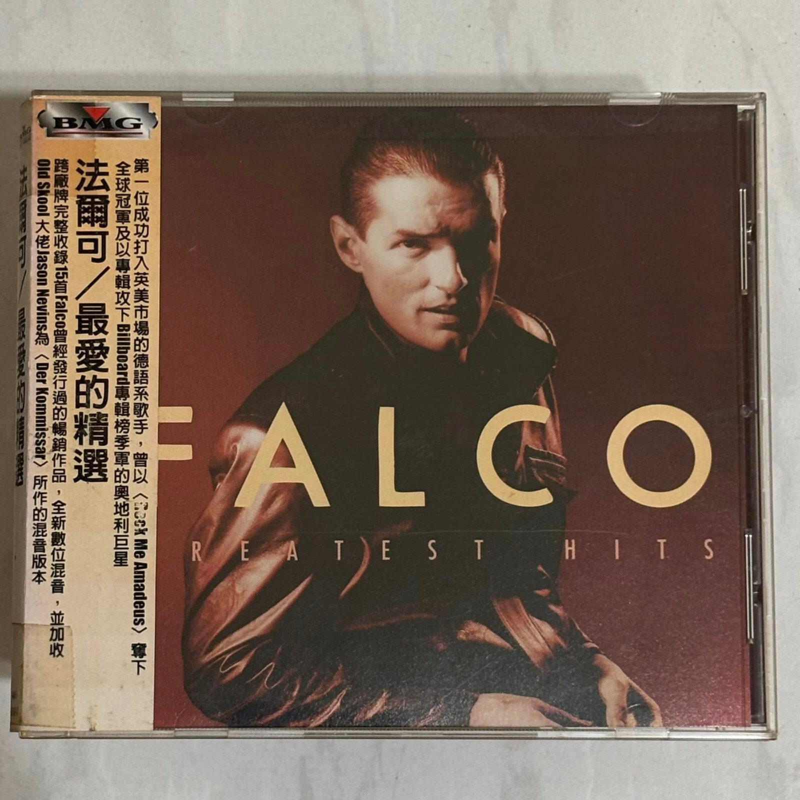 Falco 1999 Greatest Hits Vienna Calling The Best Of Taiwan OBI 16