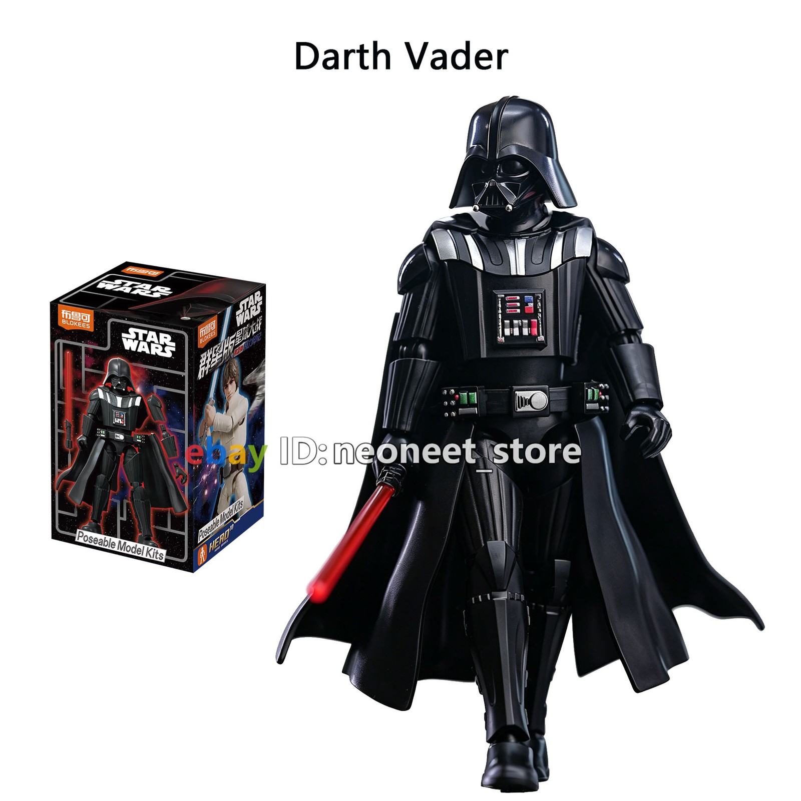 Blokees Star Wars Darth Vader Action Figures Blind Box GV02 Model