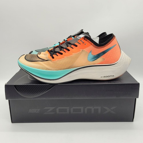 nike ekiden pack