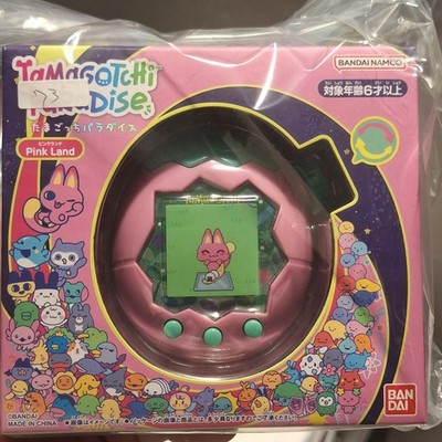 Tamagotchi Paradise Pink Land Japan Bandai NEW | eBay