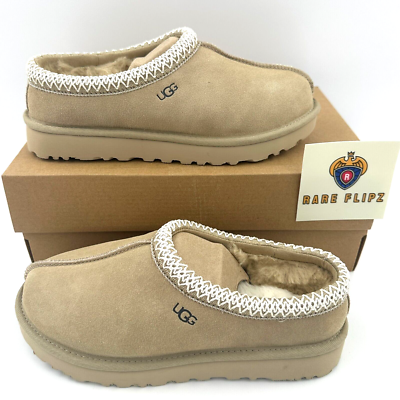 Ugg slippers size deals 7.5