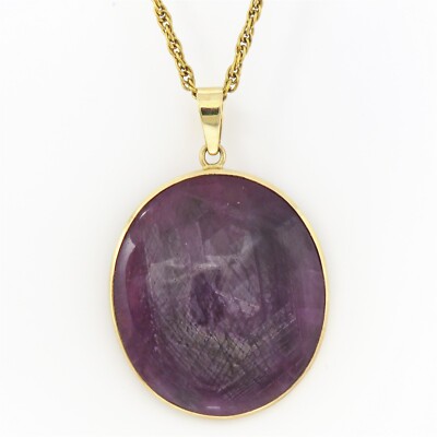 NYJEWEL 14k Yellow Gold Huge 113ct Natural Star Ruby Pendant