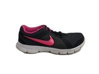 nike flex experience rn 2