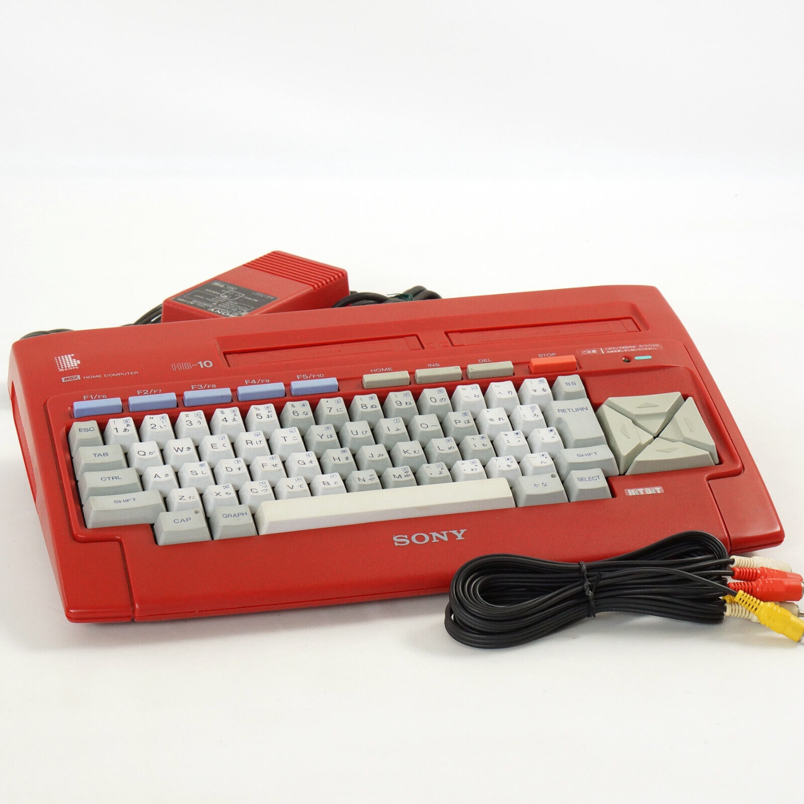 MSX SONY HIT BIT HB-10 Home Computer Red Maintained Tested MSX SONY HIT BIT HB-10 Home Computer Red Maintained Tested