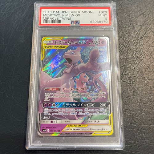 $_12.JPG?set_id=880000500F