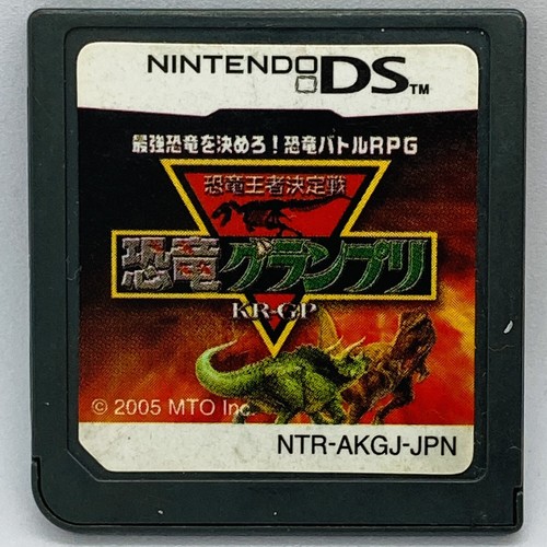 Nintendo 3DS DS ソフト 101個 The Legend of Zelda Series Nintendo 3DS / DS Game soft Set