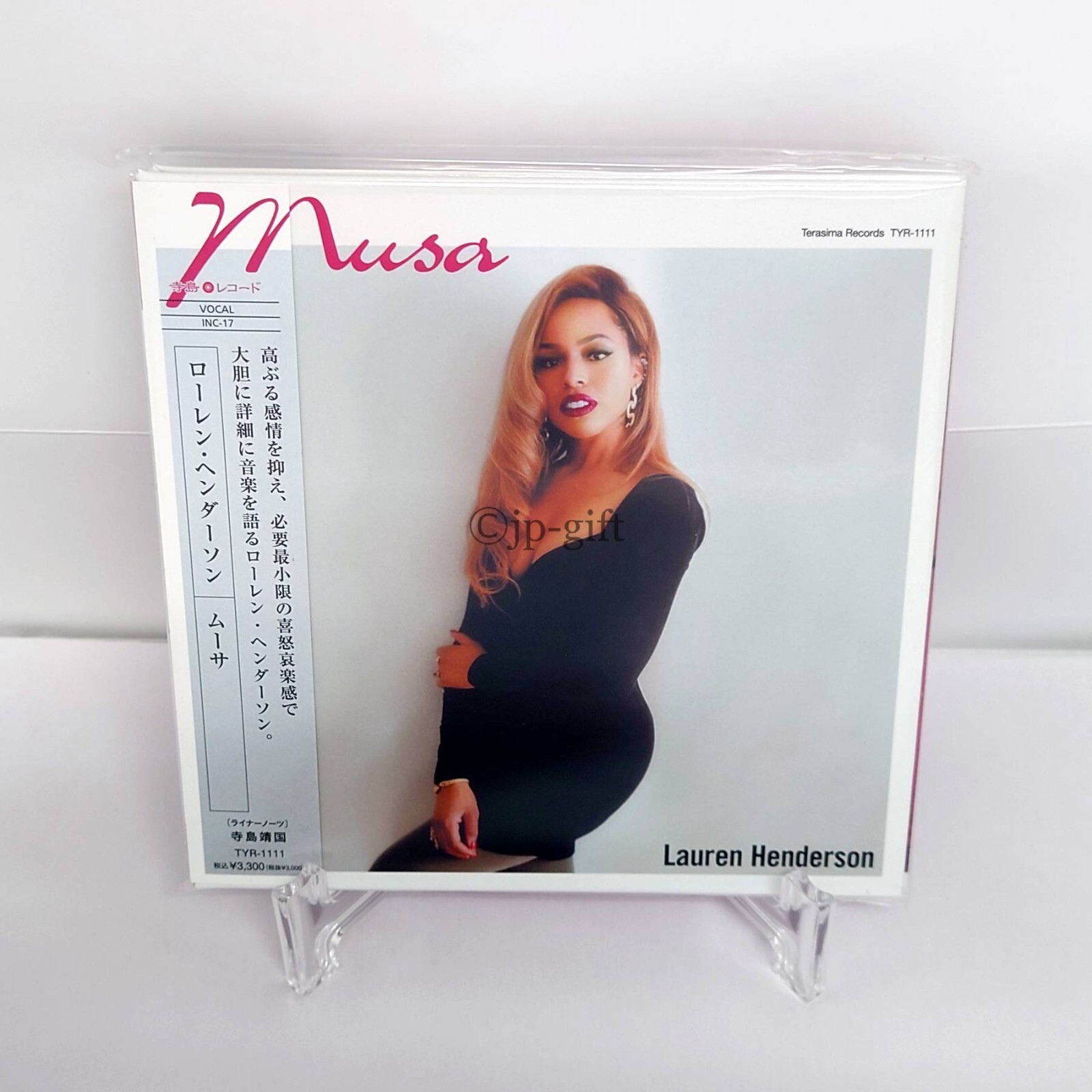 Lauren Henderson Musa Japan Music CD Bonus Track | eBay