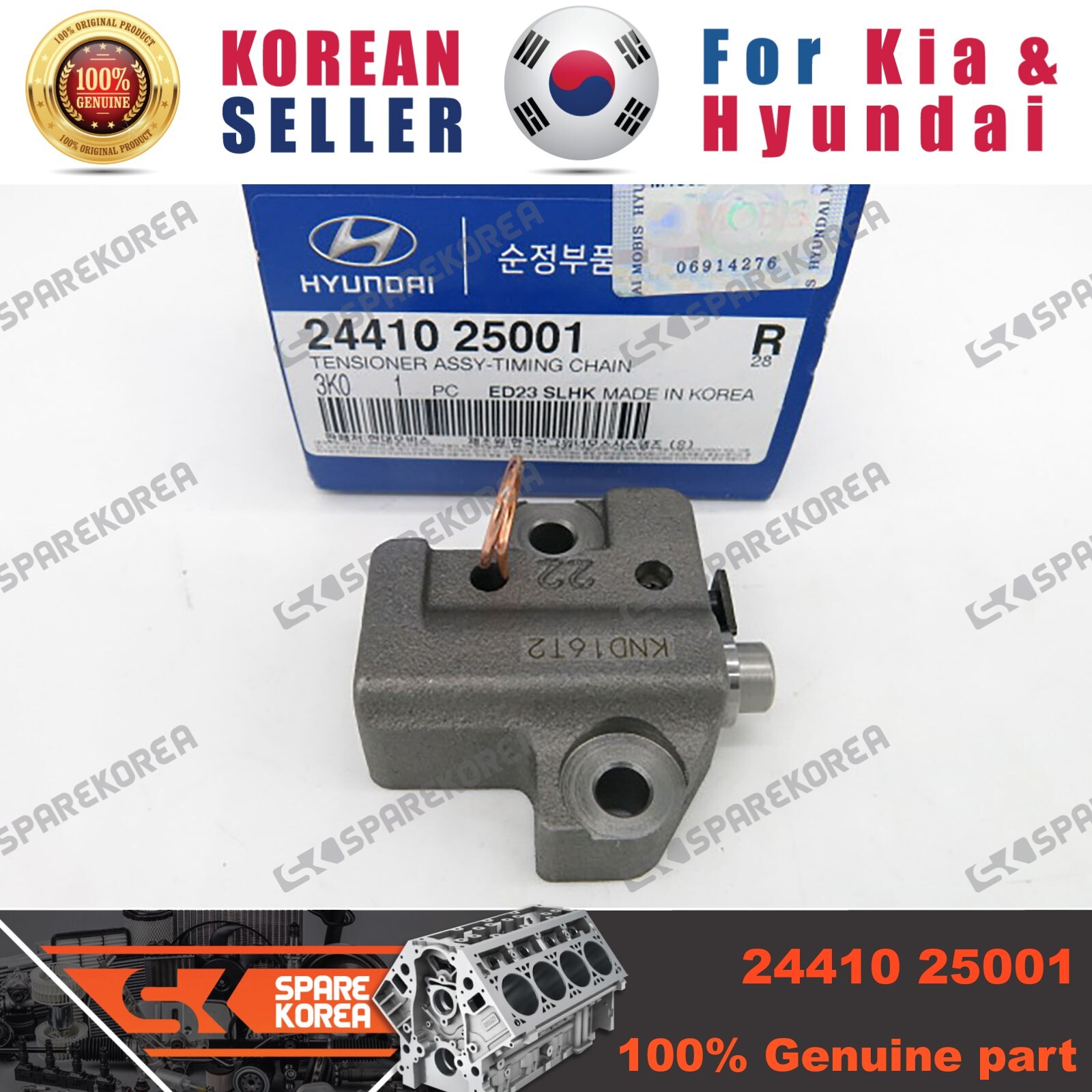トップガン コイン Genuine/OEM 2441025001 TENSIONER ASSY-TIMING CHAIN for Kia