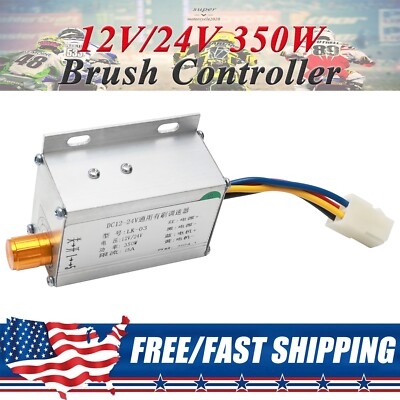 DC 12V/24V 350W Electric Motor Brush Speed Controller Stepless Speed Regulation
