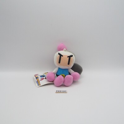 Bomberman White Shirobon C0312C Sk Japan Keychain Mascot 4'' TAG Plush Toy Doll