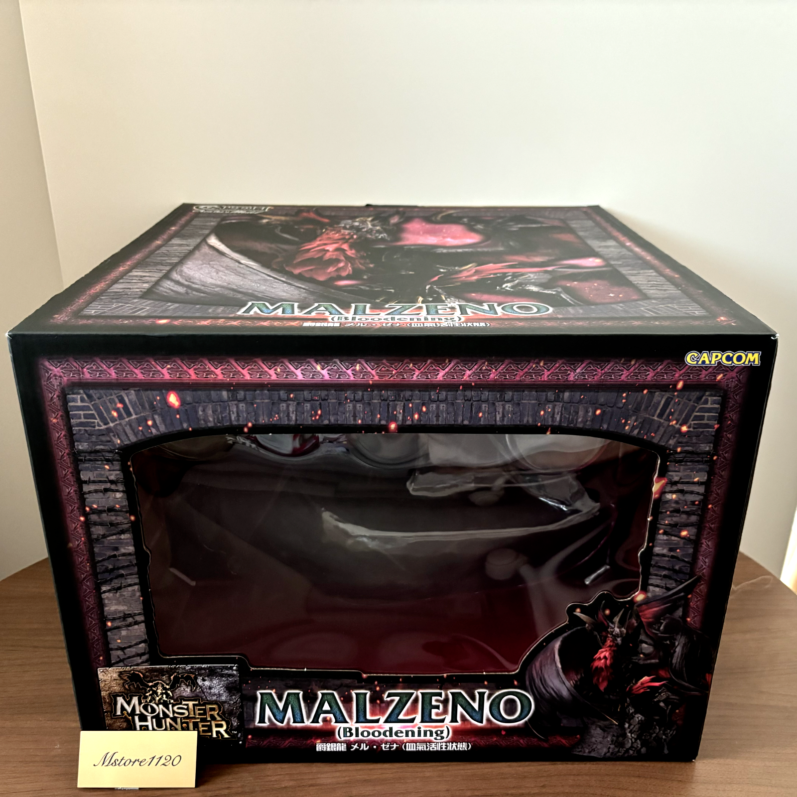 CAPCOM MALZENO (Bloodening) フィギュア NEW Capcom Monster Hunter Silver Duke Dragon Malzeno