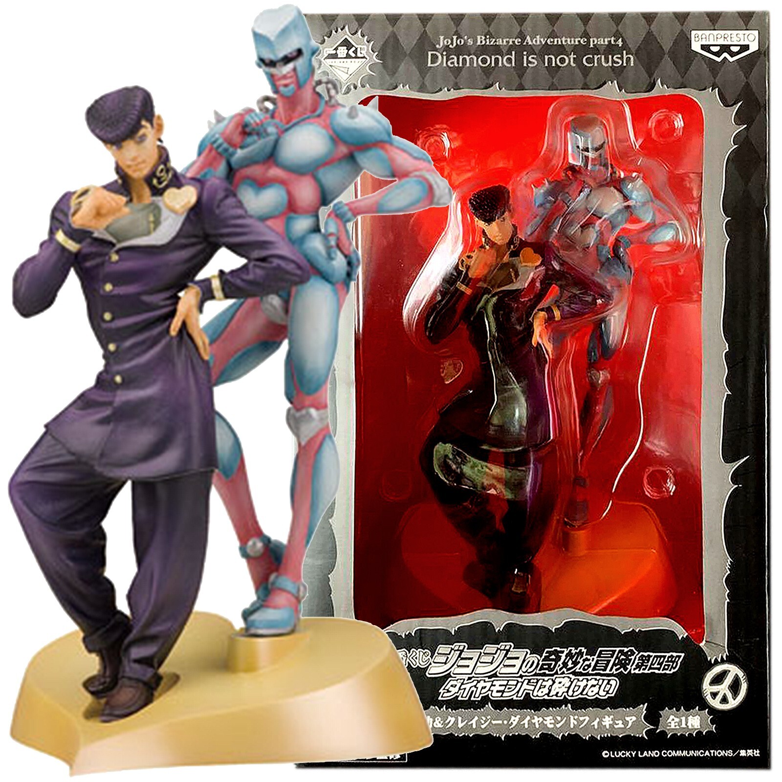 Ichiban Kuji Jojo's Bizarre Adventure Part 4 Josuke Crazy