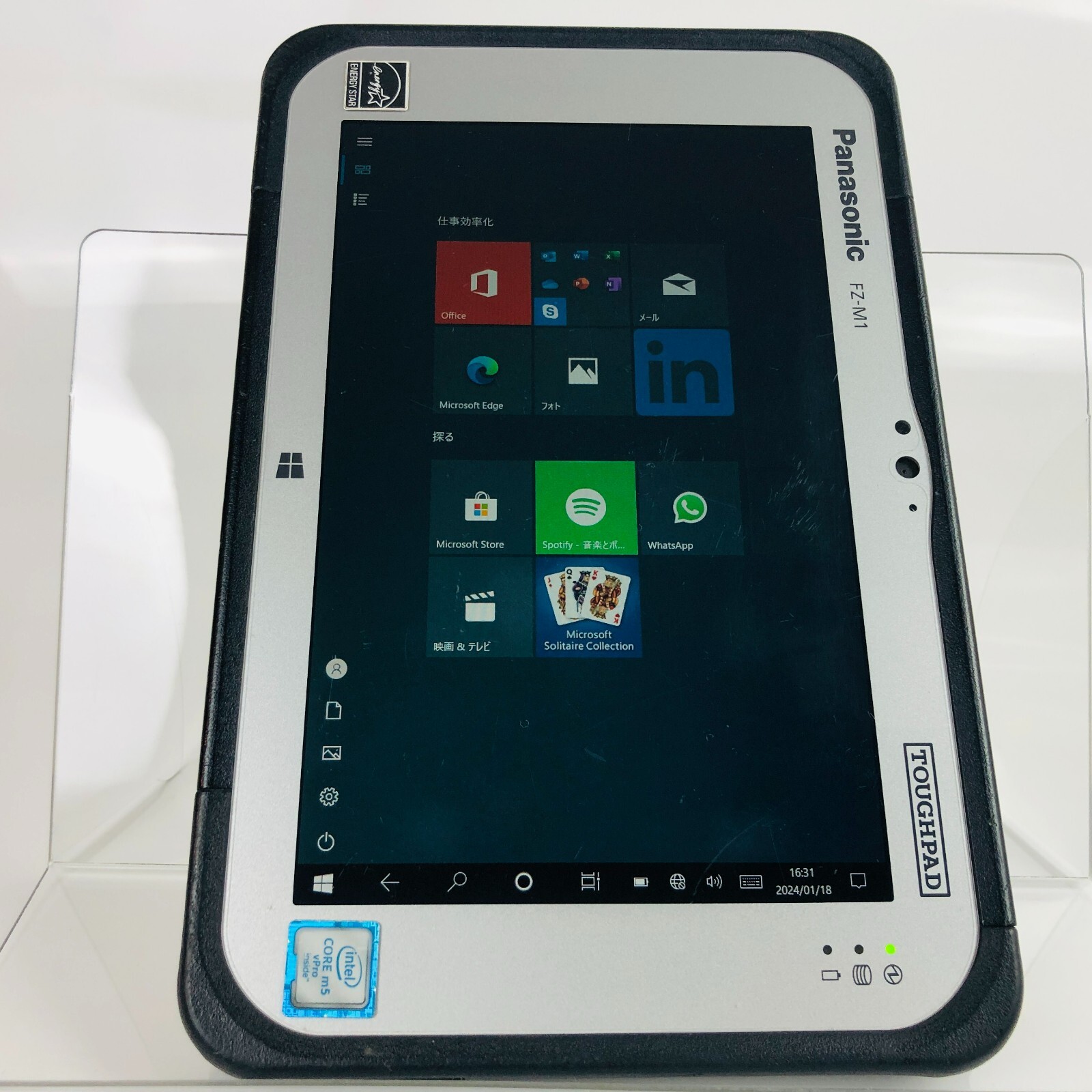 美品☆】Panasonic TOUGHPAD FZ-M1[Core M5-6Y57 1.1GHz/RAM:4GB/SSD
