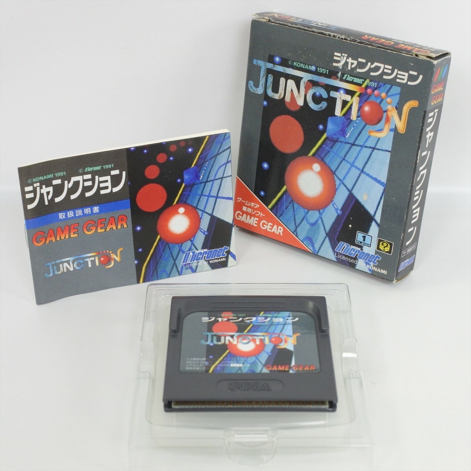 げむ Zexel # 131200-2820 9-411-610-545 TAPPET Expedited Shipping