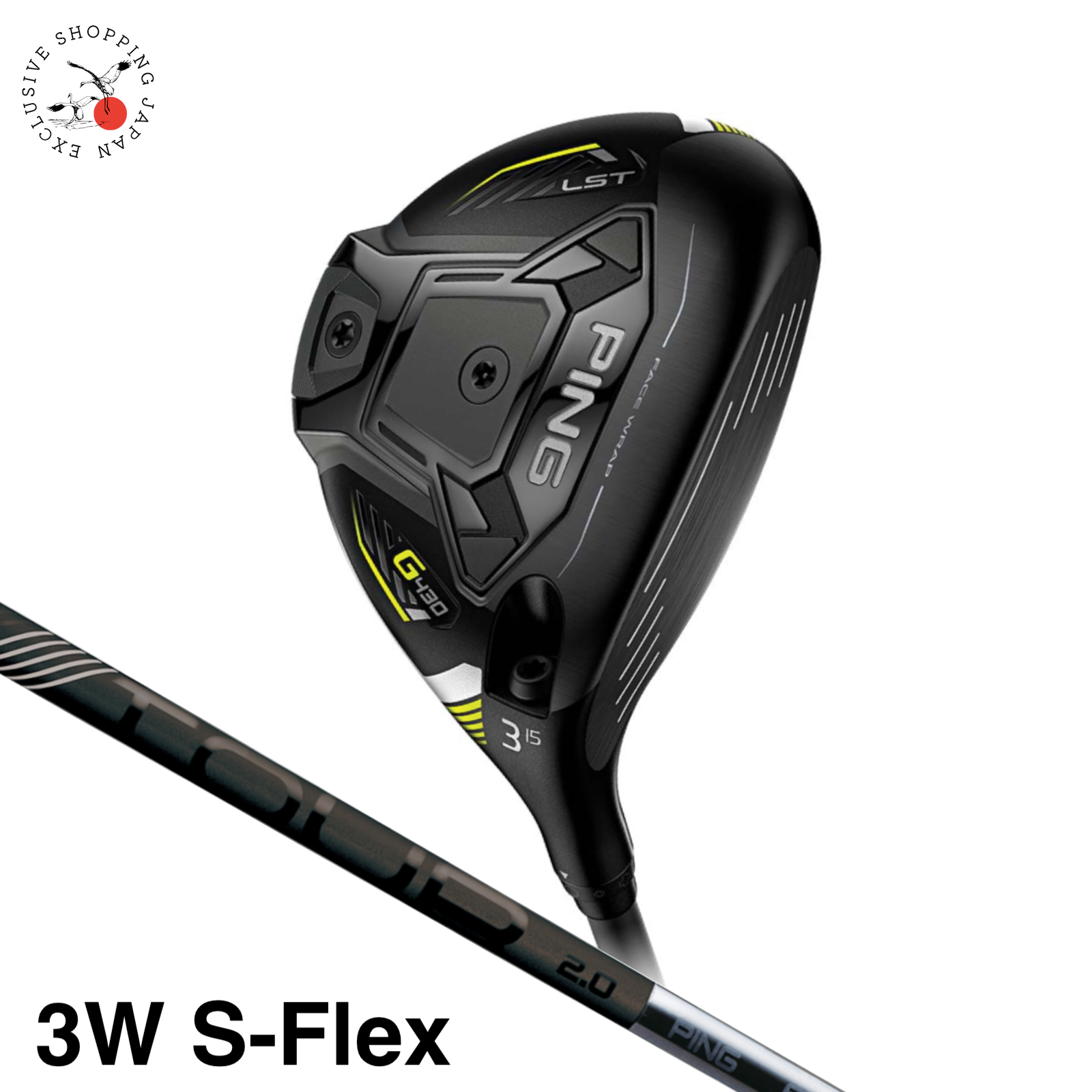 クラブ PING G430 LST FW 3w PINGTOUR2.0 65s Ping Golf Club G430 LST Fairway Wood 3W Tour 2.0 Black 65