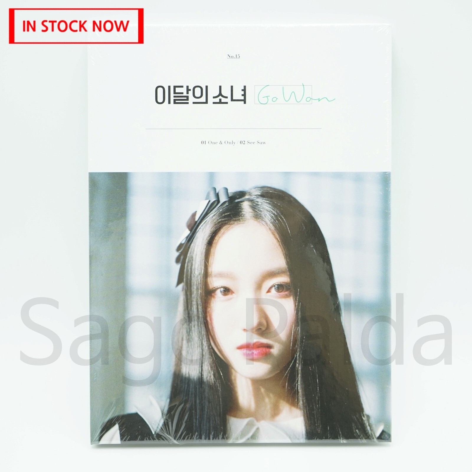 LOONA Loossemble Sensitive サイン入りCD LOONA Loossemble