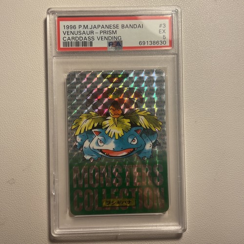 Venusaur PSA 5
