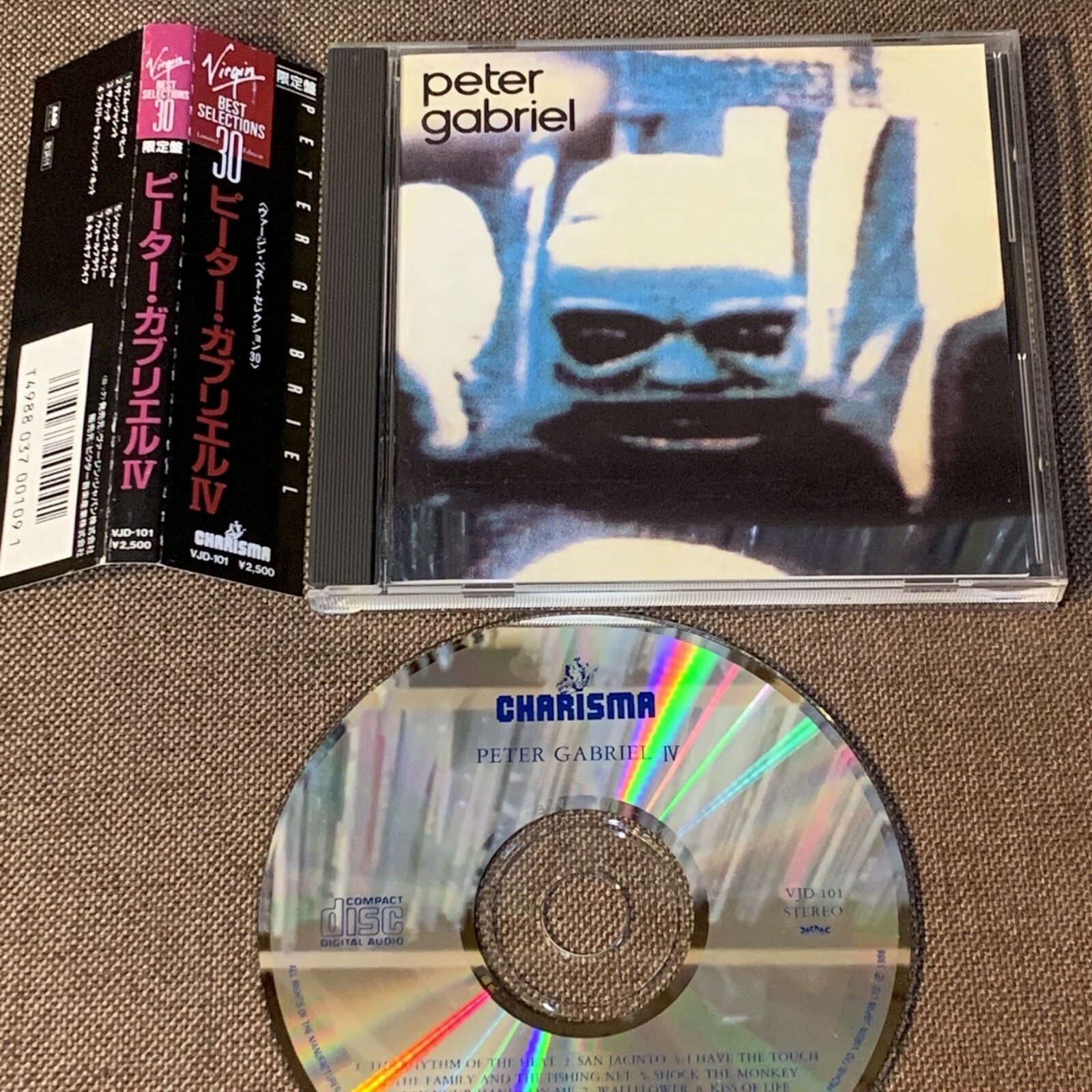 Peter Gabriel 2枚組CD 4セット Peter Gabriel 2枚組CD 4セット