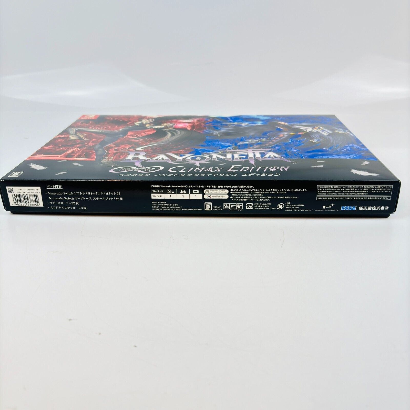 Nintendo Switch BAYONETTA NON STOP CLIMAX EDITION 1 & 2
