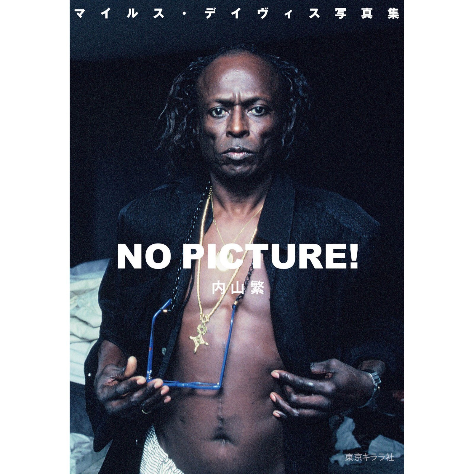 【新品未開封】BAGGAGE〔class W〕(2CD+1BD+豪華フォトブック 新品未開封】BAGGAGE〔class W〕(2CD+1BD+豪華フォトブック