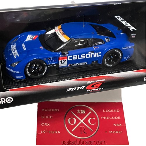 Rare EBBRO Calsonic Impul Nissan GT-R Super GT 500 1:43 JDM