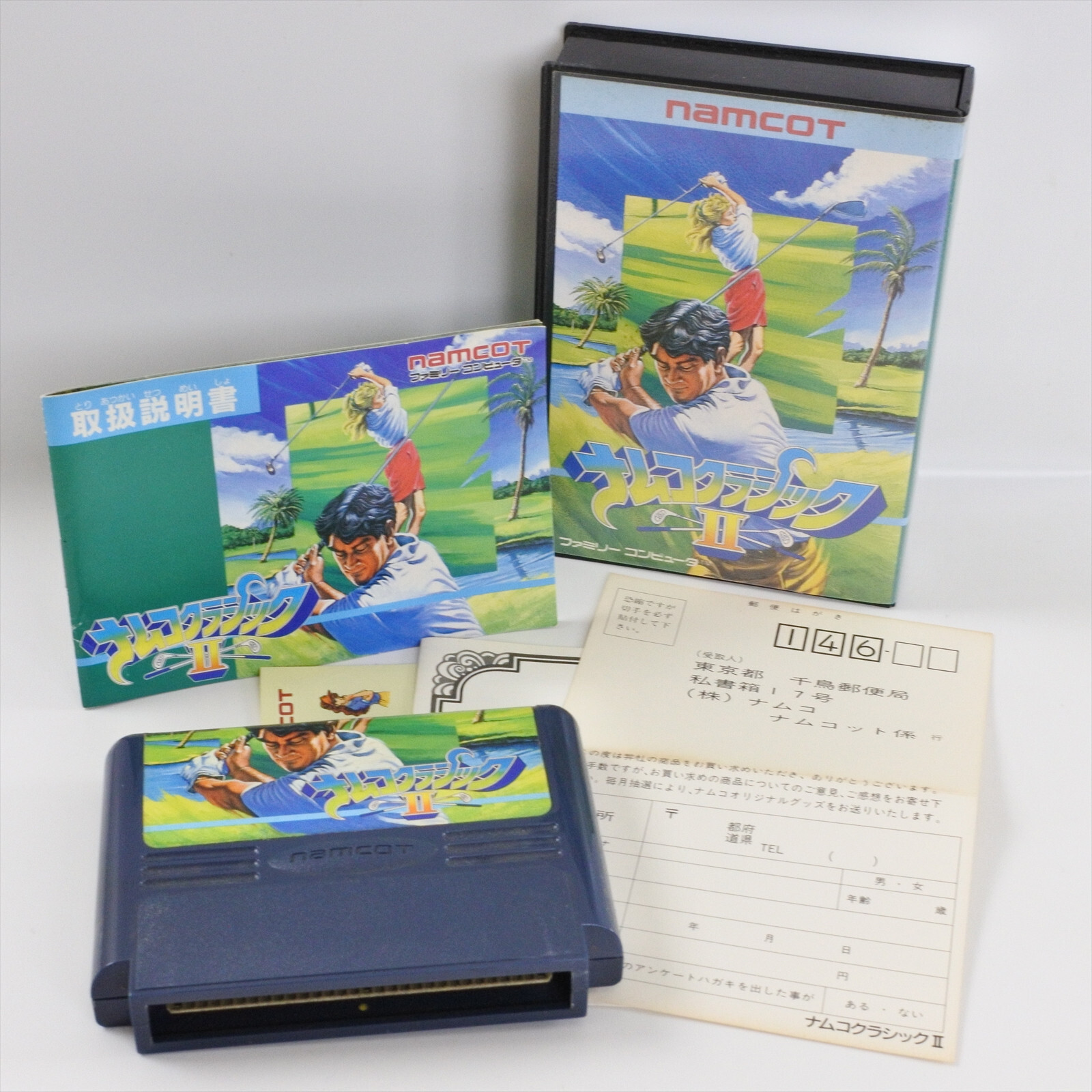 NAMCOT Original ! Collection & Papers • NAMCOT Original ! Collection & Papers • NAMCOT Retro Famicom