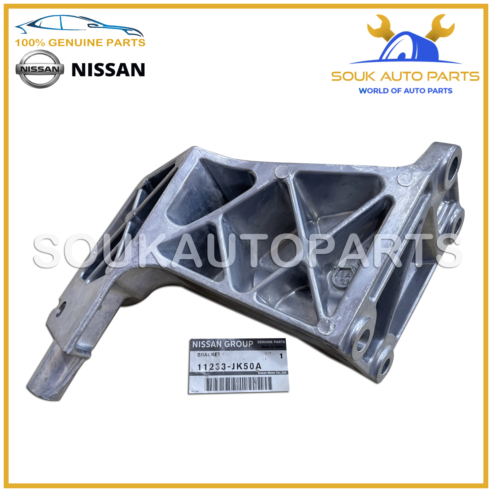 パーツ makakina 11233-JK50A Genuine Nissan ENGINE MOUNTING BRACKET, LH