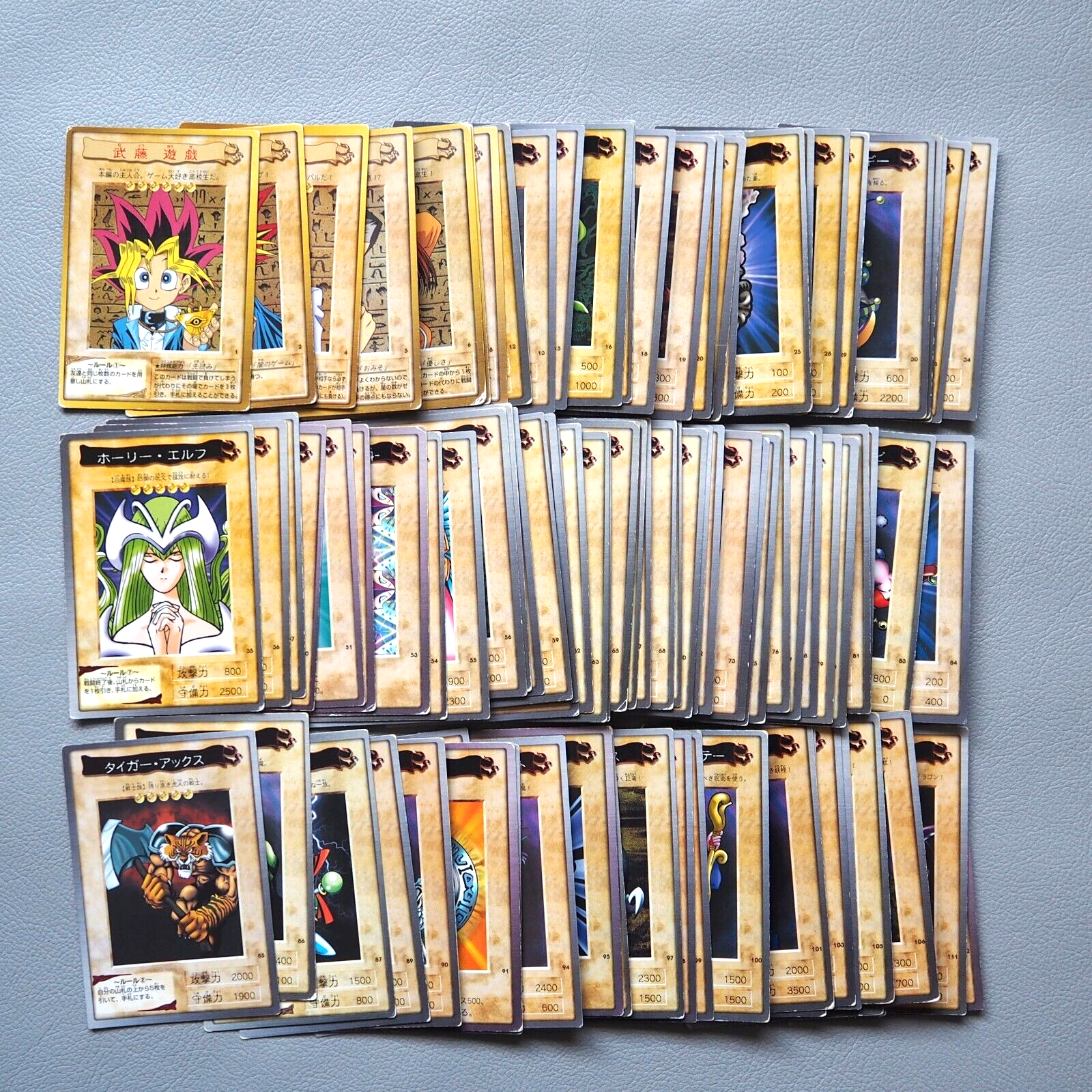 Yu-Gi-Oh BANDAI Collection Common Complete Set 92 Cards Old Yu-Gi-Oh BANDAI Collection Common Complete Set 92 Cards Old