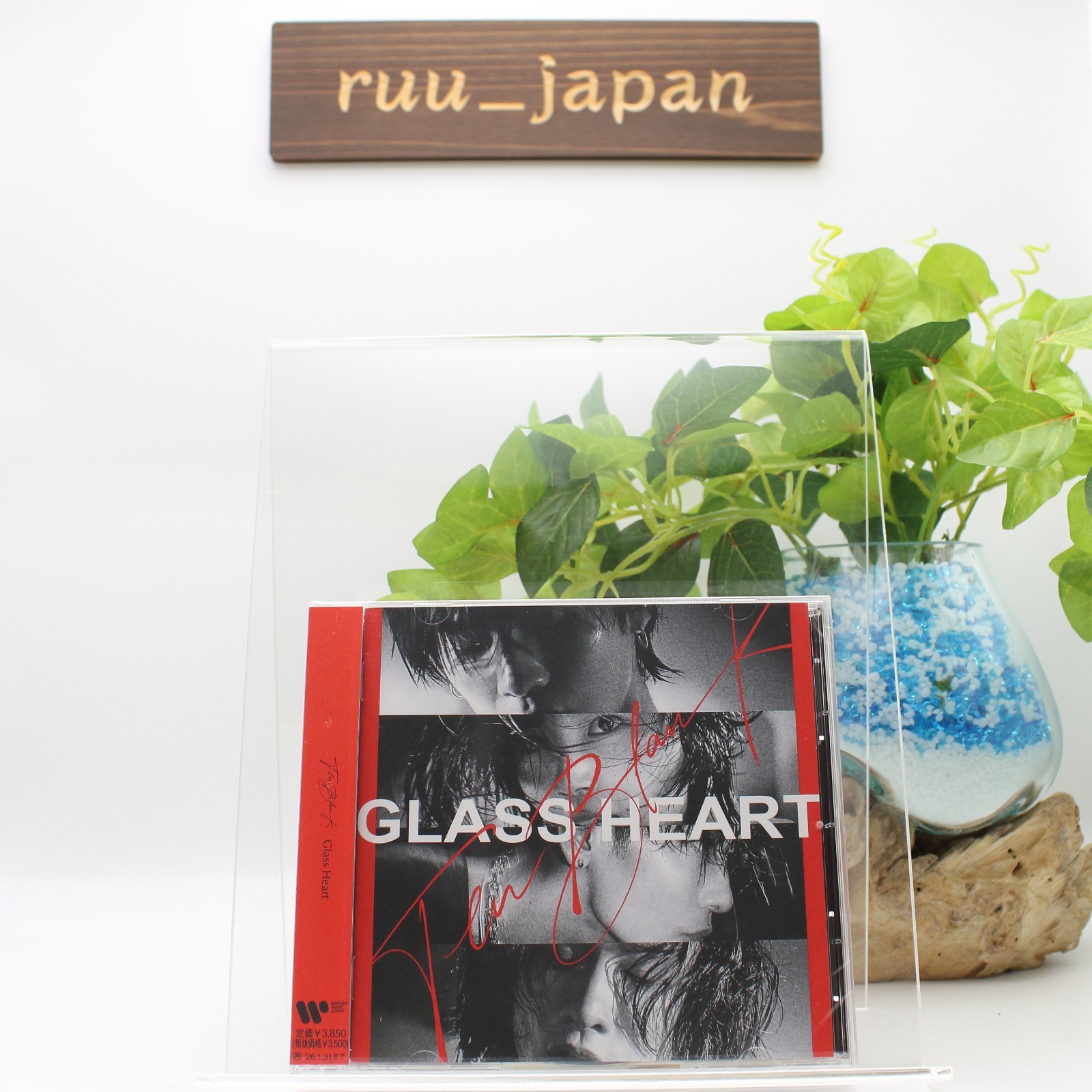 TENBLANK Glass Heart CD ポストステッカー&ボックス付き TENBLANK Glass Heart CD ポストステッカー&ボックス付き - メルカリ