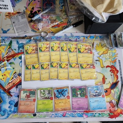 Pokemon Card McDonald's 10 Promo pack 2025 MEGA Pikachu 020