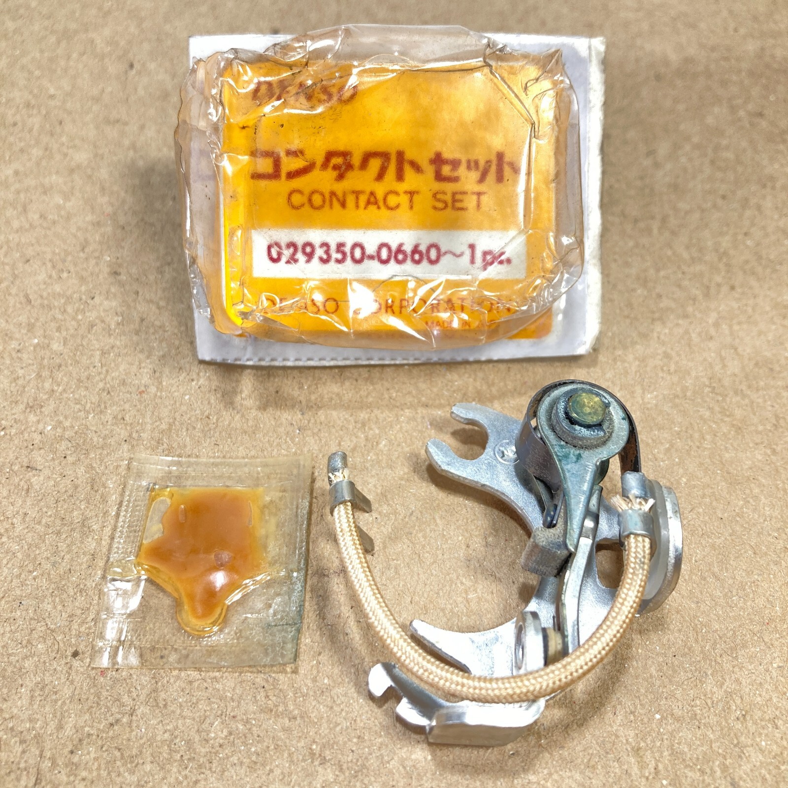 Daihatsu Hijet Zebra 1.3 Espass S89 S91 S92 Distributor