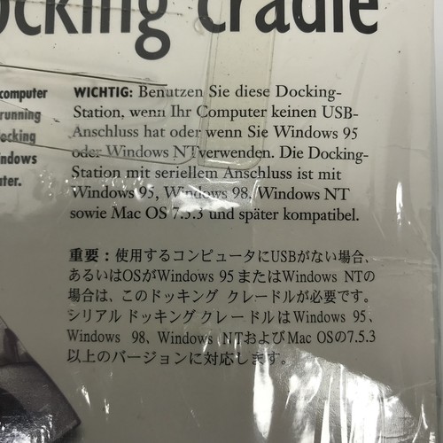 Brand New Serial Cradle for Handspring Visor&Laptop Computer Docking Stations.