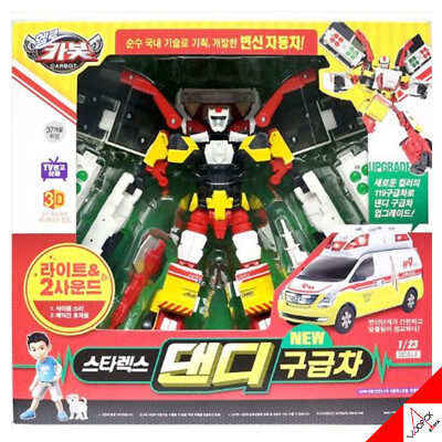 Hello Carbot DANDY RESCUE Hyundai Starex Ambulance Transformer Robot Car Toy