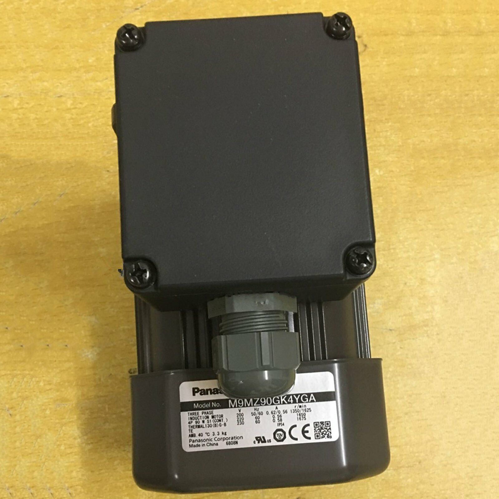 Panasonic NQ 21595U 13個 Panasonic NQ 21595U 13個 NQ21595U(パナソニック) 商品詳細