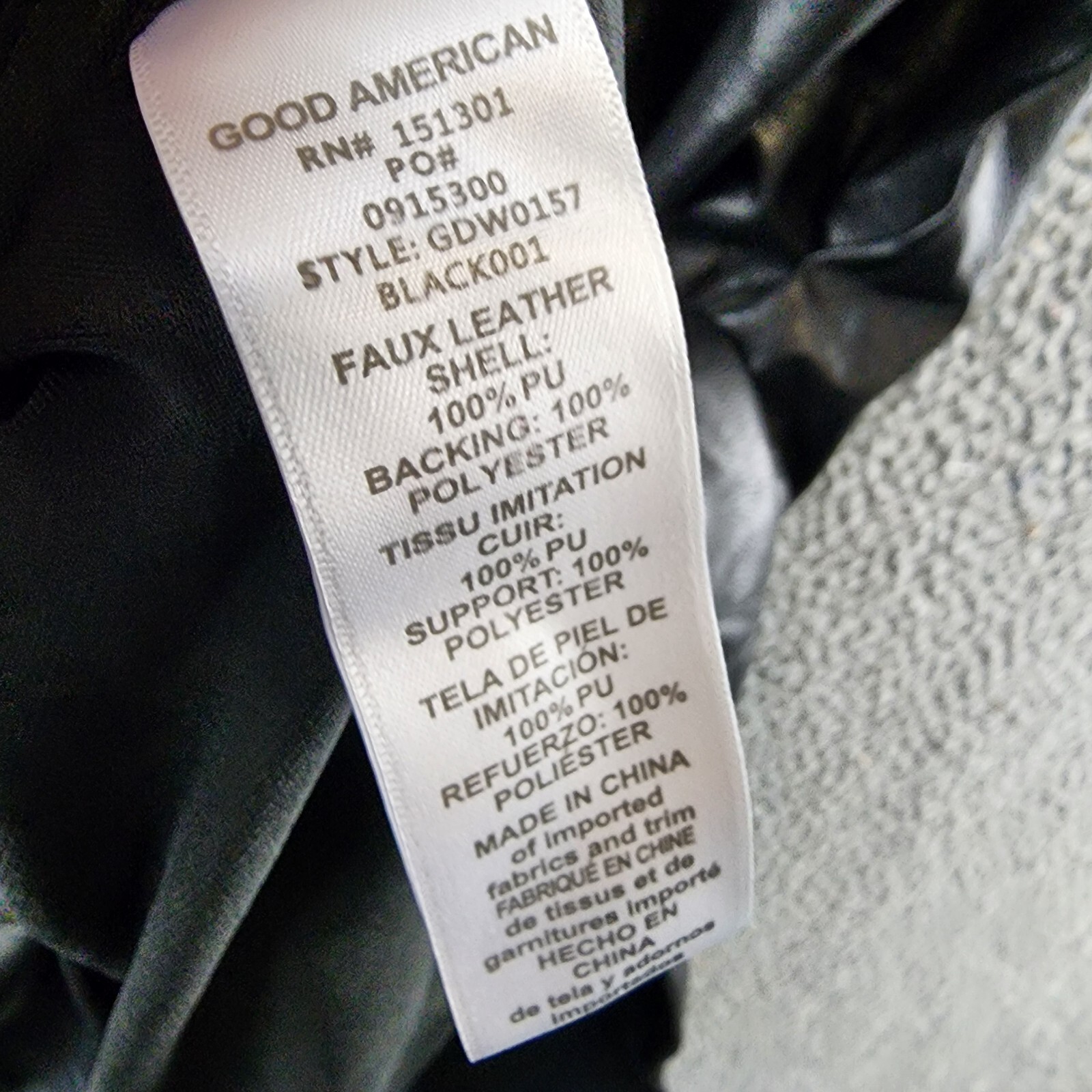 Good American Faux Leather Tube Mini Dress Women's 6 Black Side Zip Closure - Picture 10 of 13