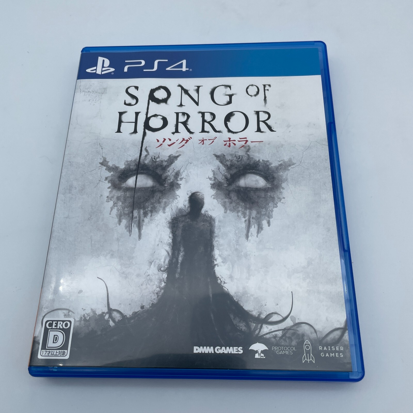 Sony PS4 Song of Horror software | NTSC-J (Japan