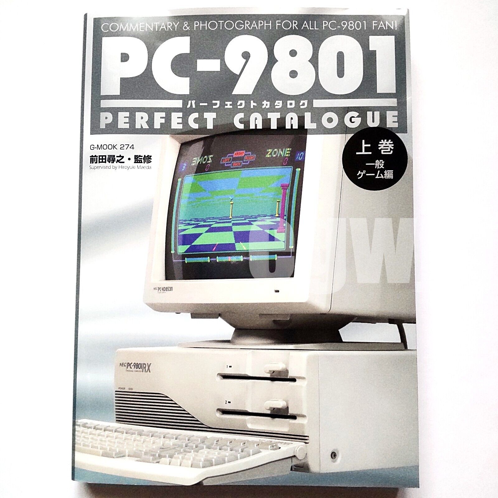 PC-9801 series Perfect Catalog CPU Specs Game Catalog PC-9801 series Perfect Catalog CPU Specs Game Catalog