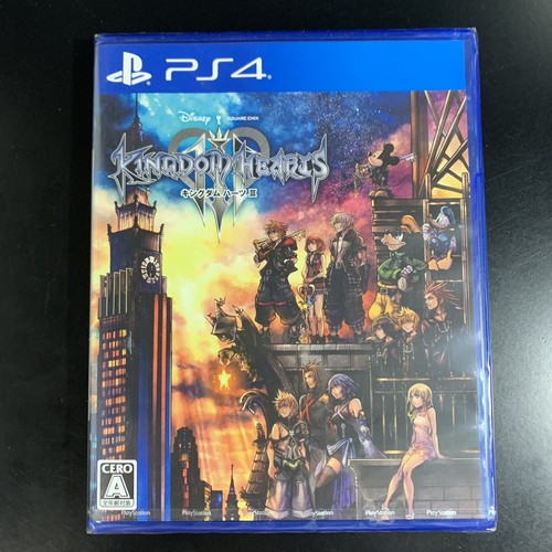 PlayStation4 - 【新品未開封】KH3 PS4 Amazon.co.jp: PlayStation®4 Pro KINGDOM HEARTS III LIMITED