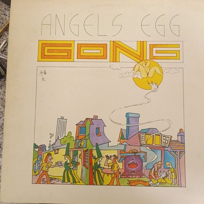 angels Egg gong vinyl