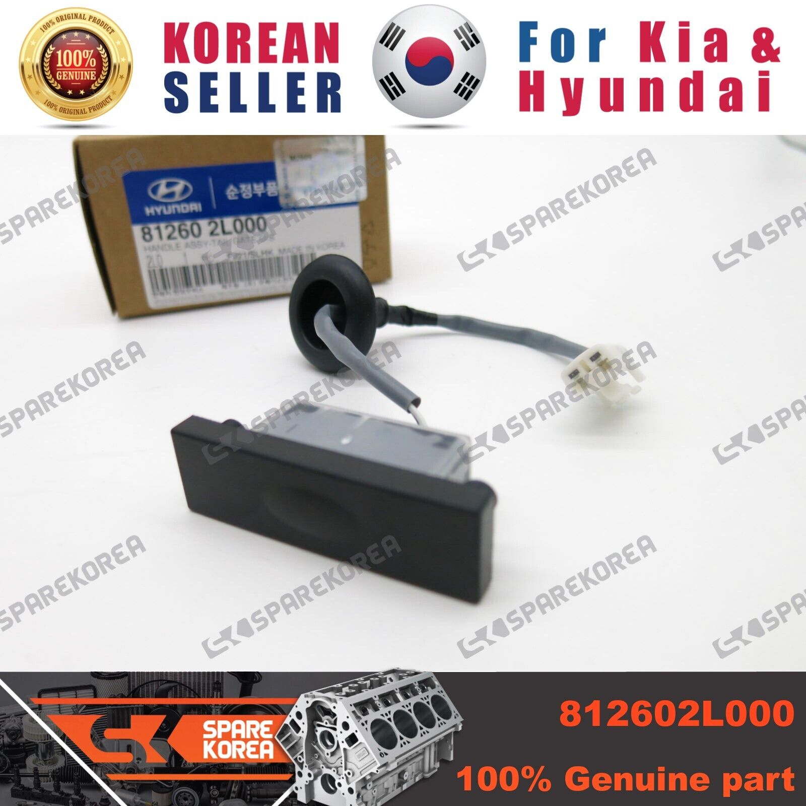 Genuine/OEM 812602L000 HANDLE ASSY-TAIL GATE O/S for Hyundai i30 | eBay Genuine/OEM 812602L000 HANDLE ASSY-TAIL GATE O/S for Hyundai i30 | eBay