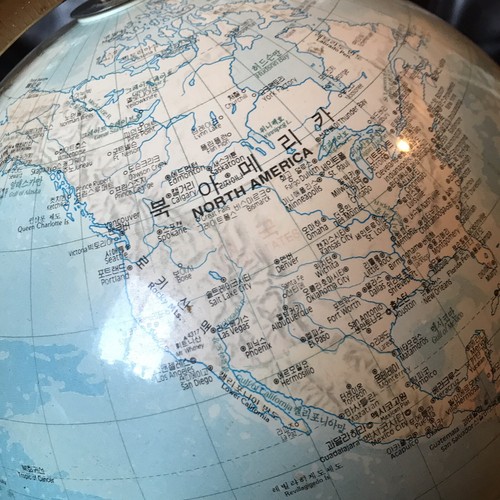 Seo Jeon Globe Korean World Globe