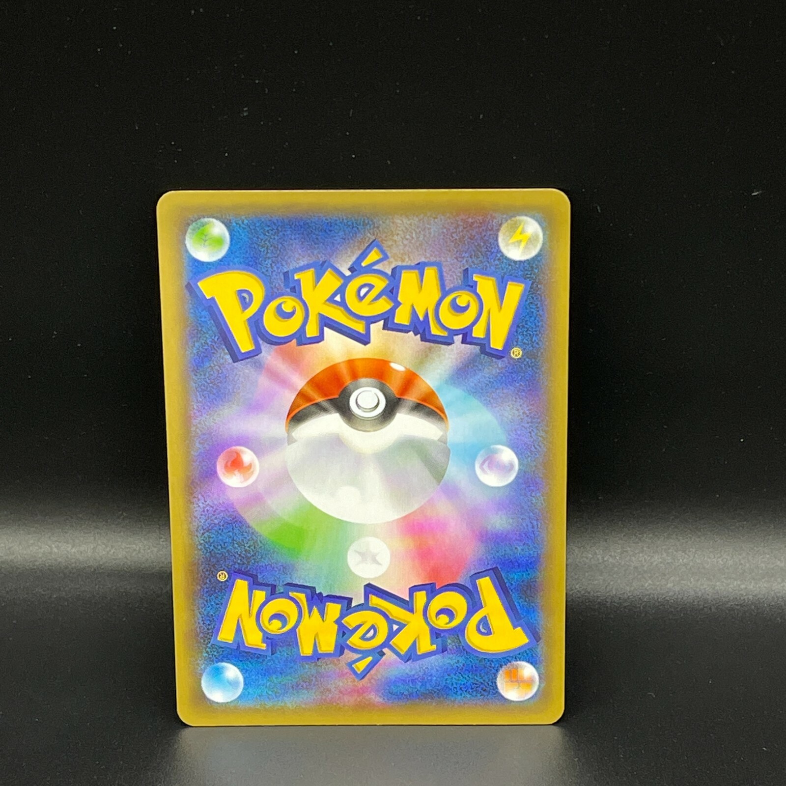 Charizard 001/025 s8a-P Promo Pokemon 25th ANNIVERSARY Charizard 001/025 s8a-P Promo Pokemon 25th ANNIVERSARY